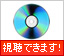 »ëݤǤ¤Þ¤¹¡£