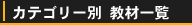 ƥ꡼̶