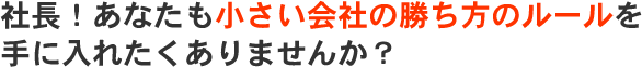 Ĺʤ⾮ҤξΥ롼줿ޤ󤫡